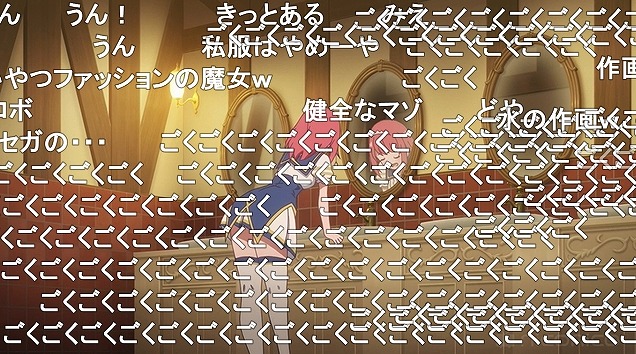 7話 (29)