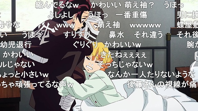 23話 (103)