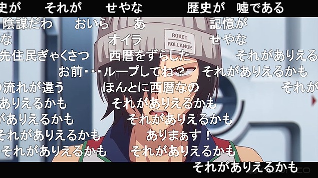 10話 (78)