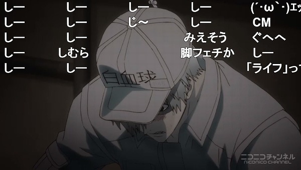 11話 (50)