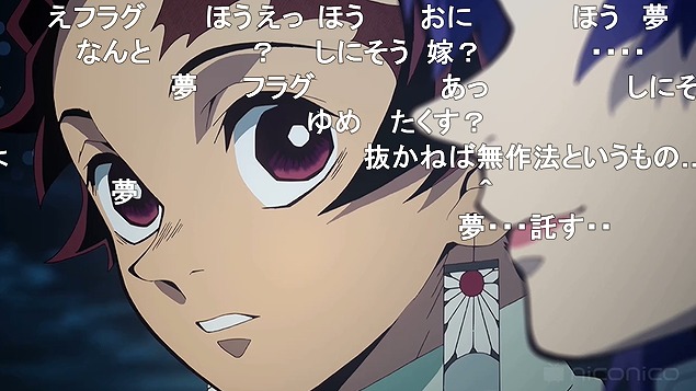 24話 (148)