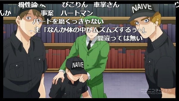 9話 (25)