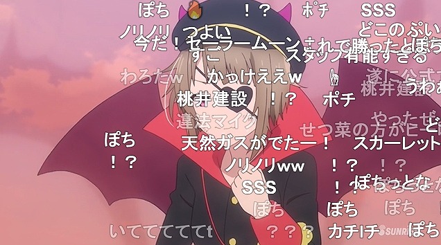 13話 (58)