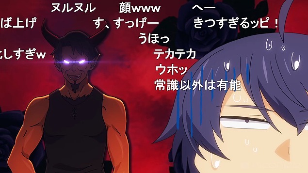6話 (53)