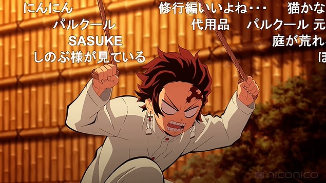 24話 (132)