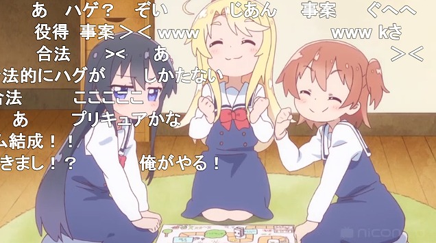 3話 (35)