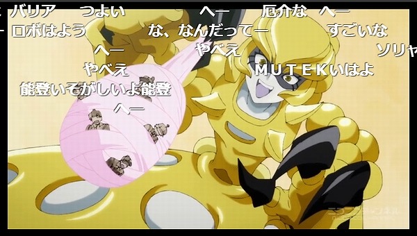 10話 (80)
