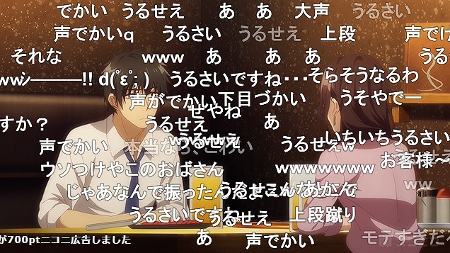 4話 (106)