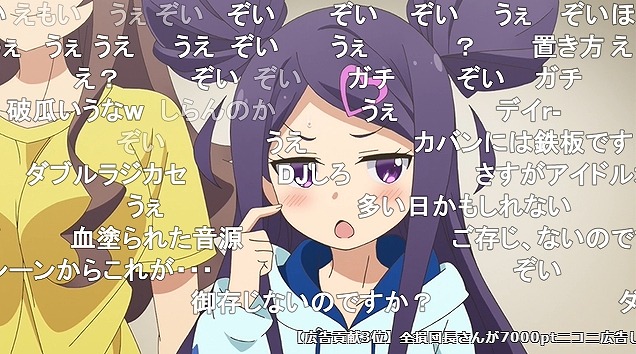 12話 (46)