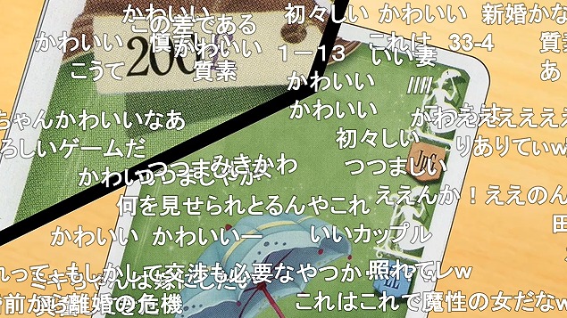 10話 (128)