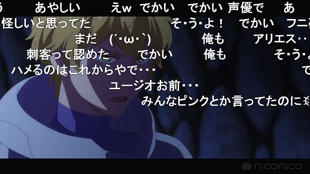 10話 (165)
