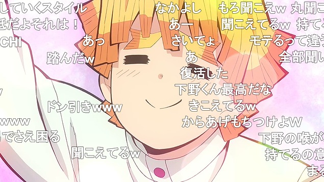 24話 (76)