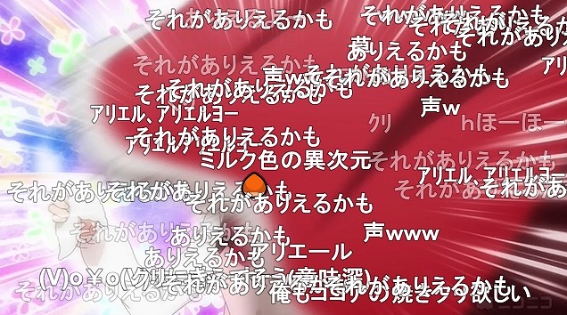11話 (79)