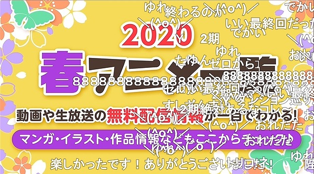 13話 (162)