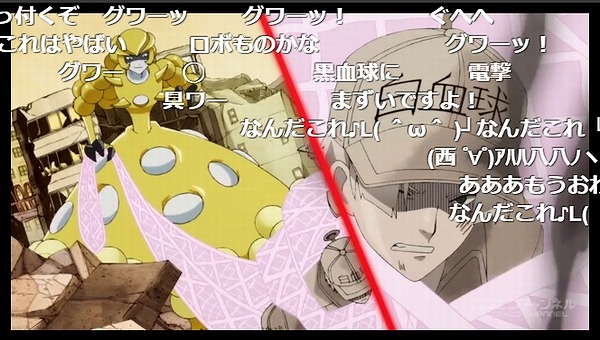 10話 (76)