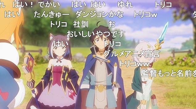 13話 (160)