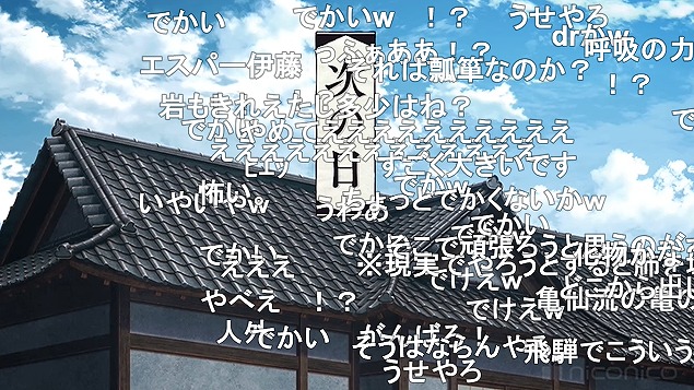 24話 (126)