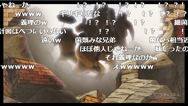 10話 (87)