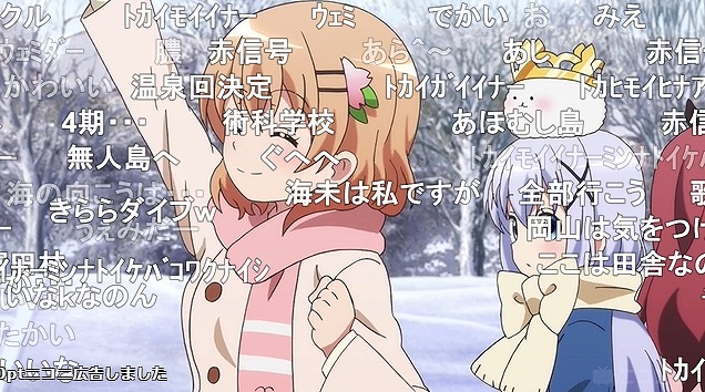 12話 (141)