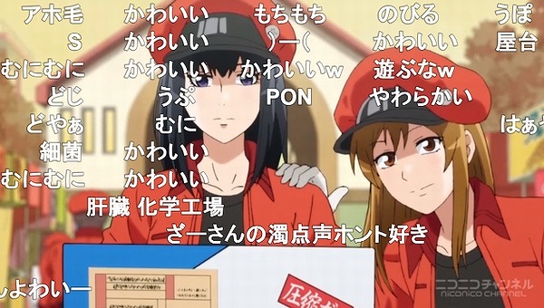 12話 (10)