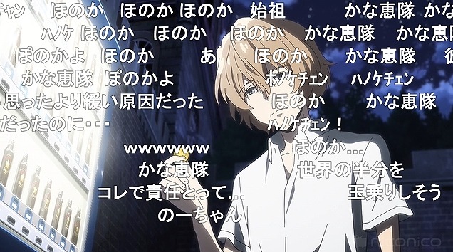 11話 (116)