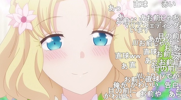 12話 (99)