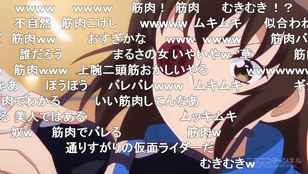 5話 (54)