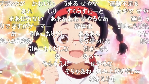 5話 (103)