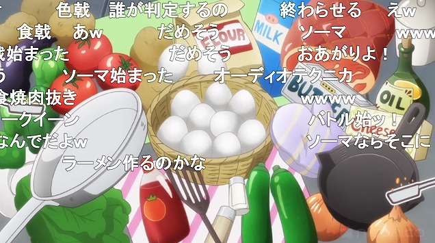 3話 (47)