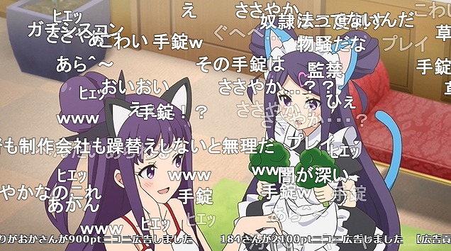12話 (34)