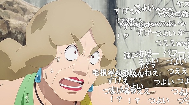 13話 (70)