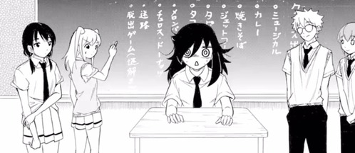 わたモテ 喪186 後編 感想 黒木グループによる組織票 アニメのまとめはここでおk わたモテ 喪186 後編 感想 黒木グループによる組織票 アニメのまとめはここでおk