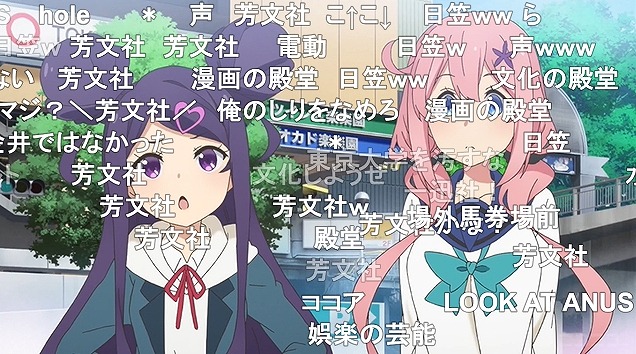 11話 (13)