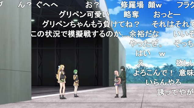 6話 (129)