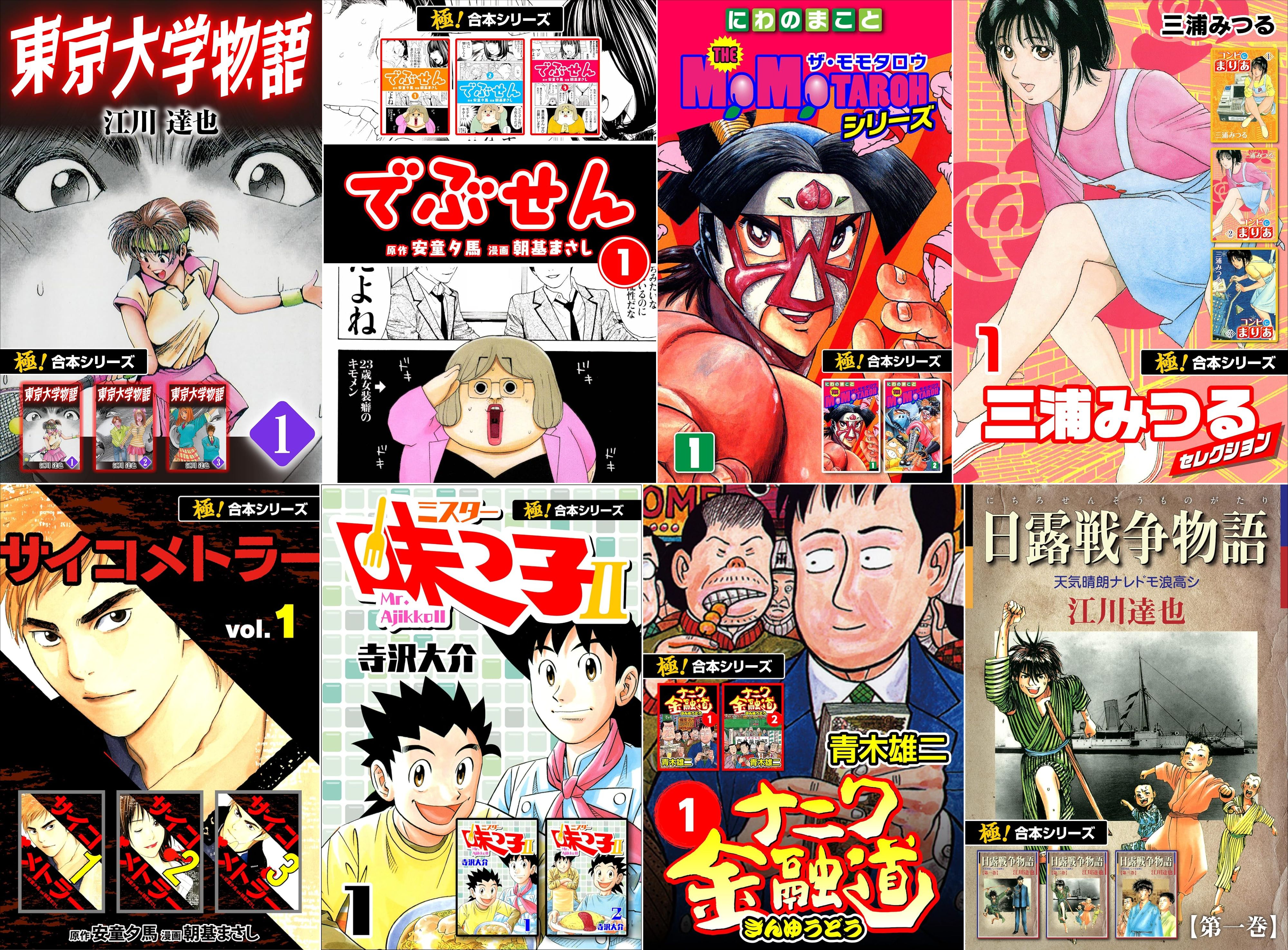thumbnail image