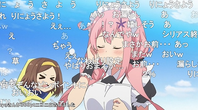 12話 (123)
