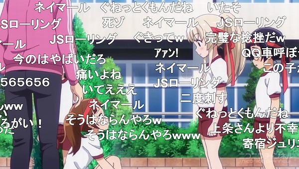 5話 (113)