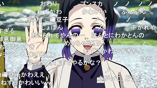 23話 (53)