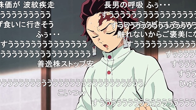 24話 (111)