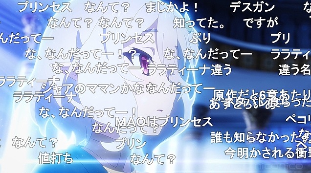 13話 (6)