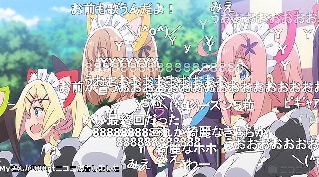 12話 (169)