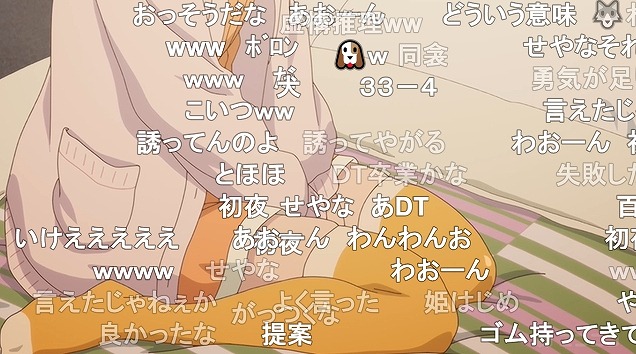 12話 (126)