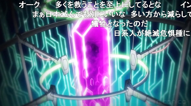 6話 (80)