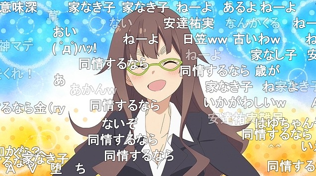 11話 (17)