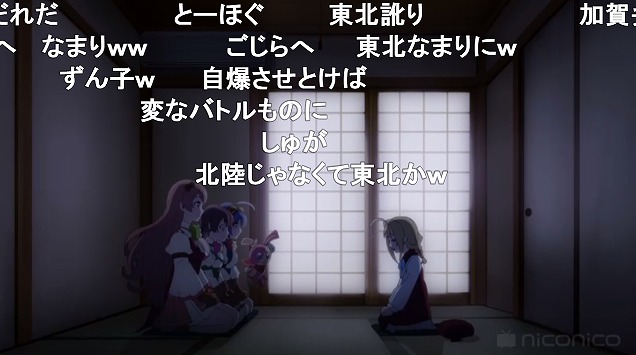 5話 (43)