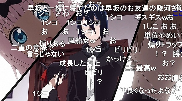 12話 (126)