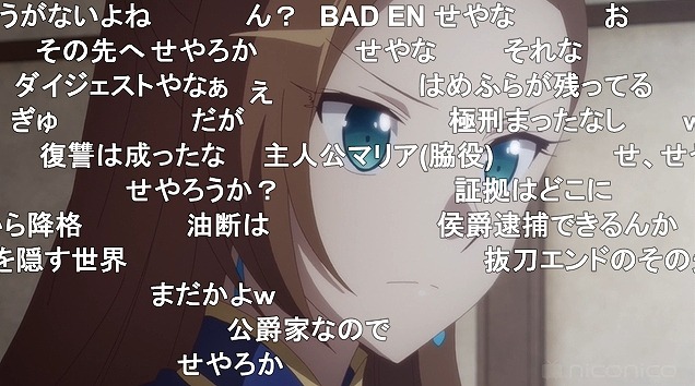 12話 (63)