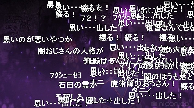 12話 (47)