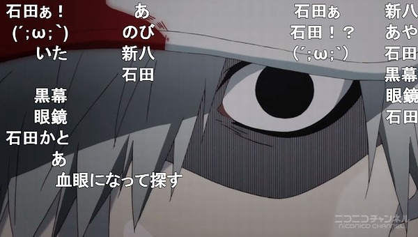 13話 (7)