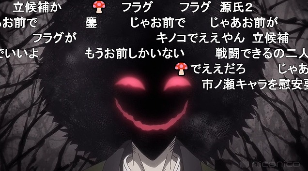 10話 (42)